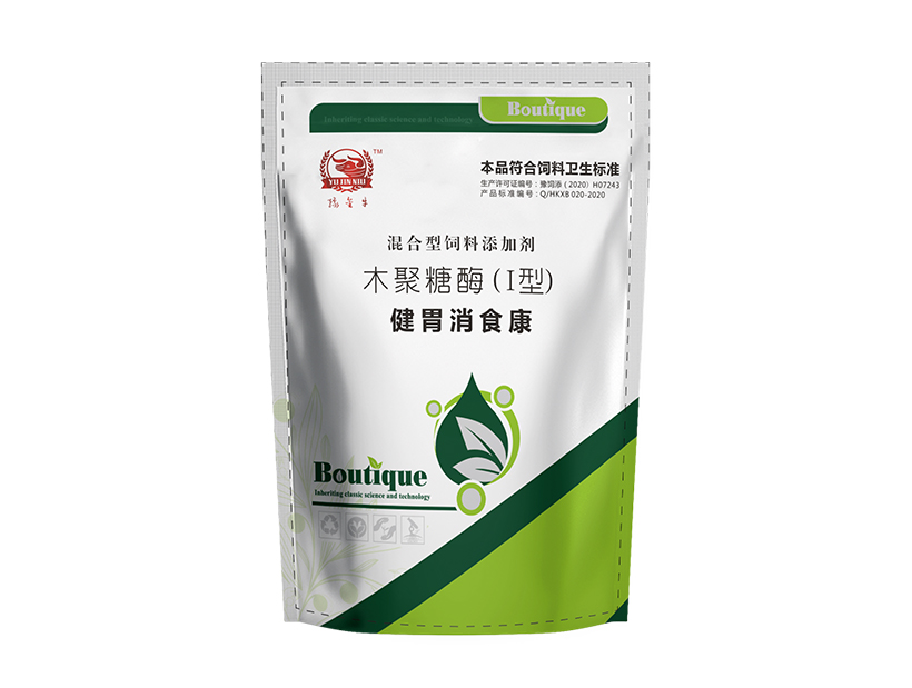 健胃消食康.jpg